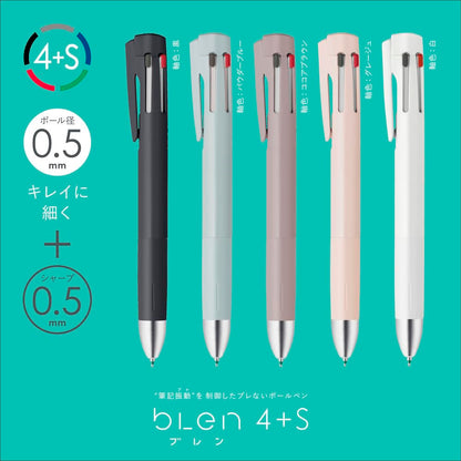 ZEBRA Blen 4+S Multi-Function Pen Mint Green 0.7mm