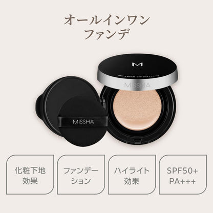 MISSHA M Cushion Foundation Neo Cover Refill No.23 Natural Skin Tone 15g