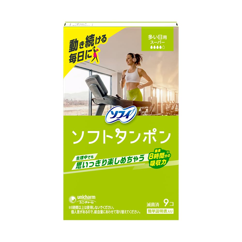 Sofy Soft Tampons Super 9 Count for Comfortable Protection