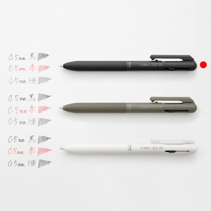 Pentel Multi-Function Ballpoint Pen Calme 0.5mm Black