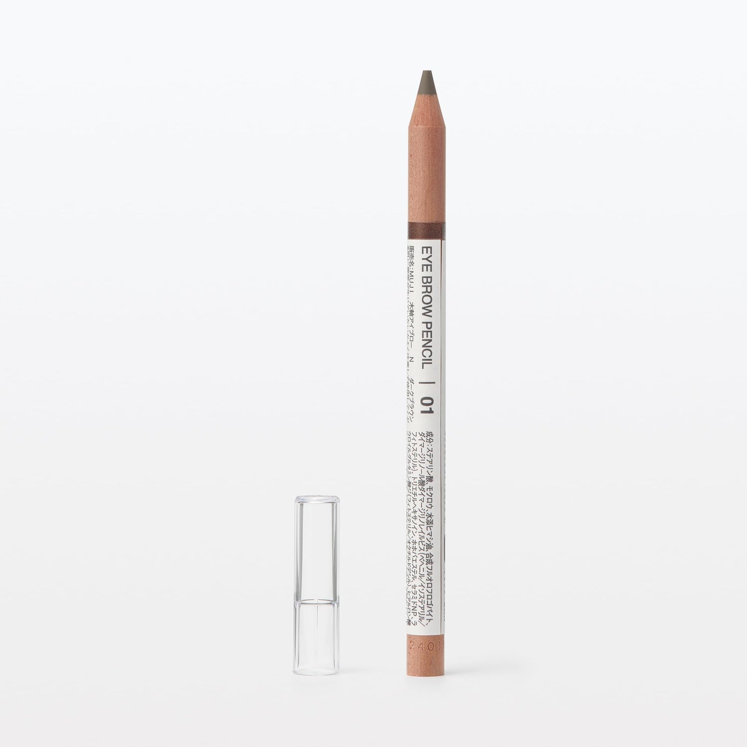 Mujirushiryouhin Eyebrow Pencil Dark Brown for Natural Definition