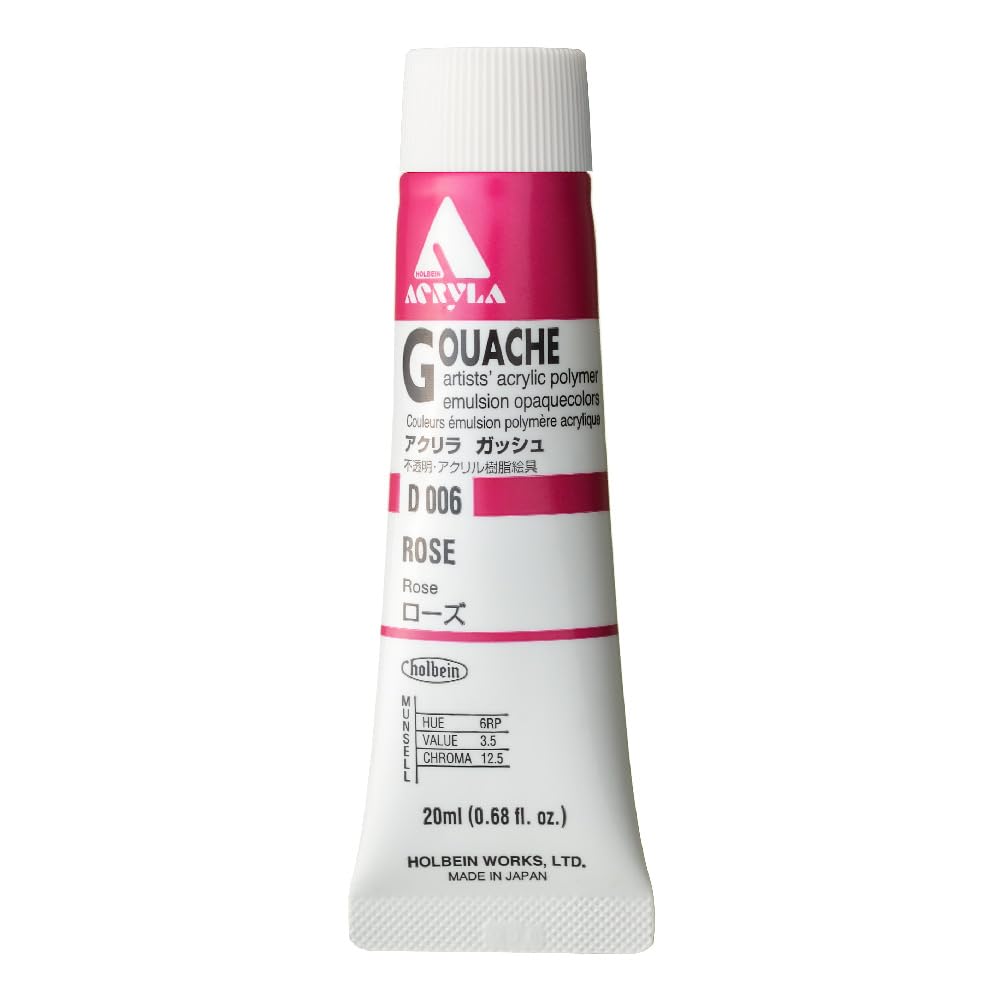 HOLBEIN Acrylic Gouache D006 20ml Rose Paint for Artists