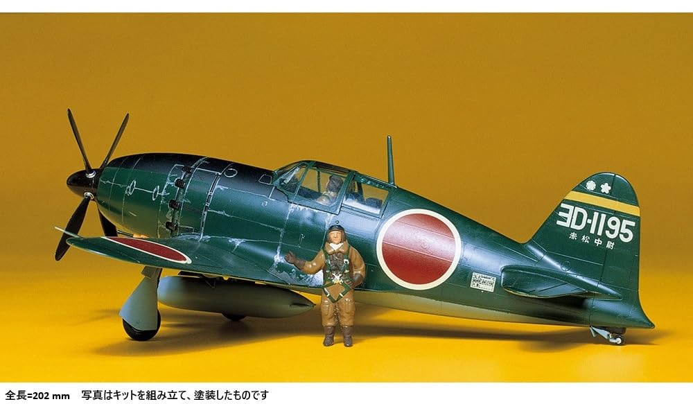 TAMIYA 1/48 Scale Navy Fighter Model Kit Raiden Type 21