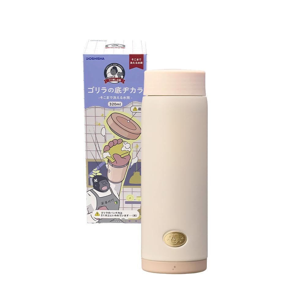DOSHISHA Water Bottle with Strong Bottom 320ml Vacuum Insulated Pink