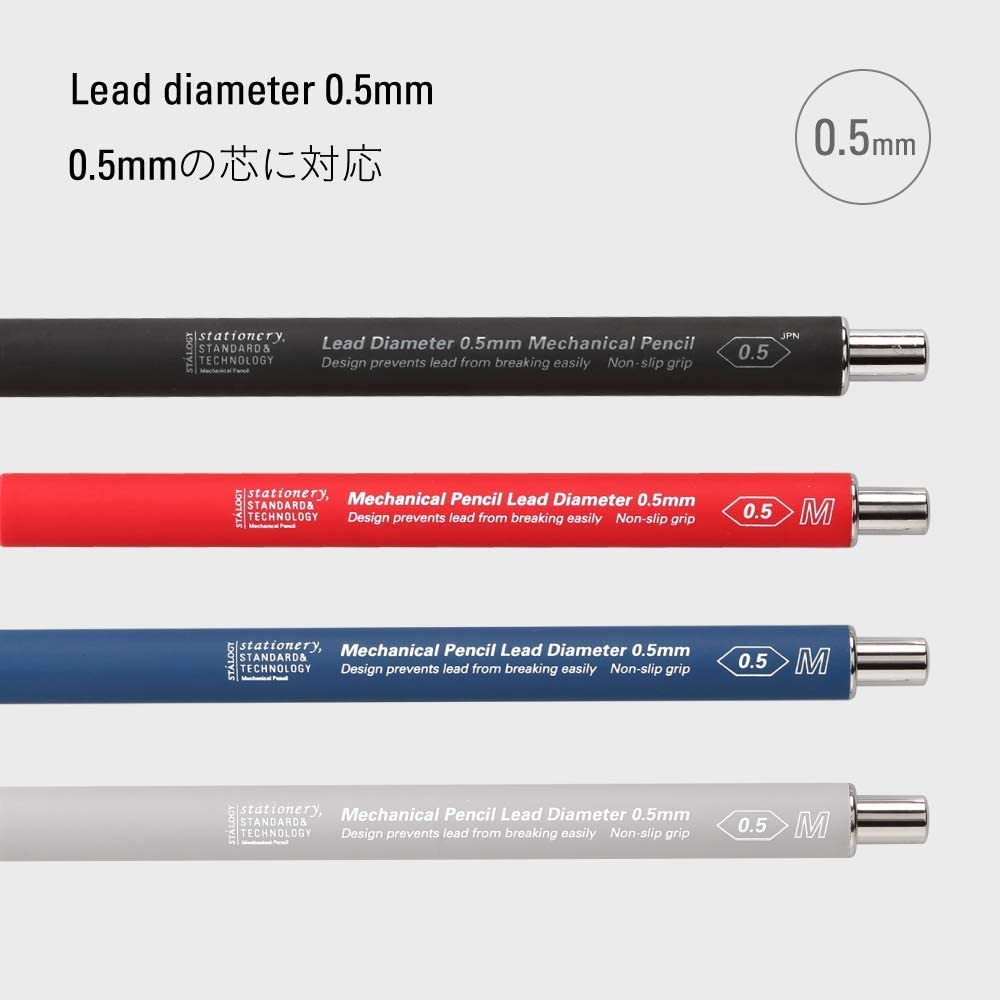 Nitoms STALOGY Mechanical Pencil 0.5mm Gray for Precise Writing