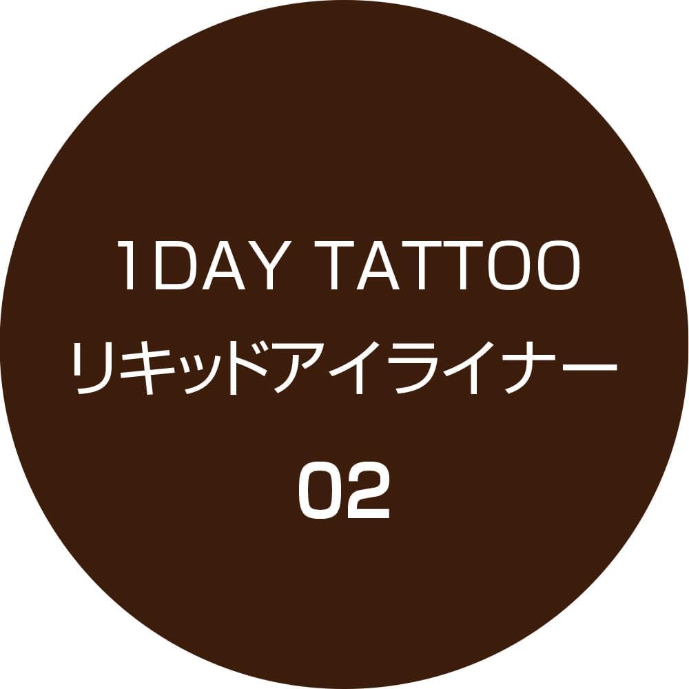 K-Palette 1DAY TATTOO Liquid Eyeliner in Bitter Brown 0.67ml