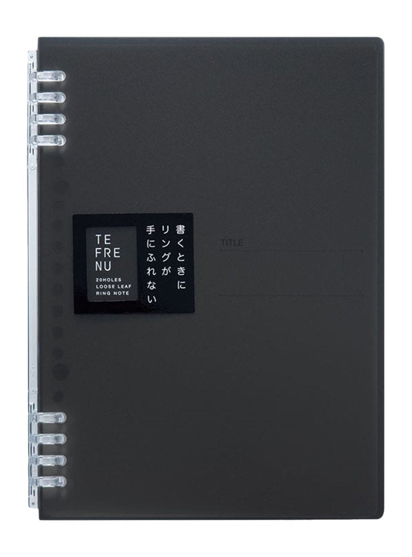 Kingjim Ring Notebook Teferene A5 Vertical 20-Hole Black