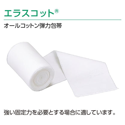 ALCARE Elascot 11622 3rd Size 7.5cm x 4.5m Box of 6 Rolls