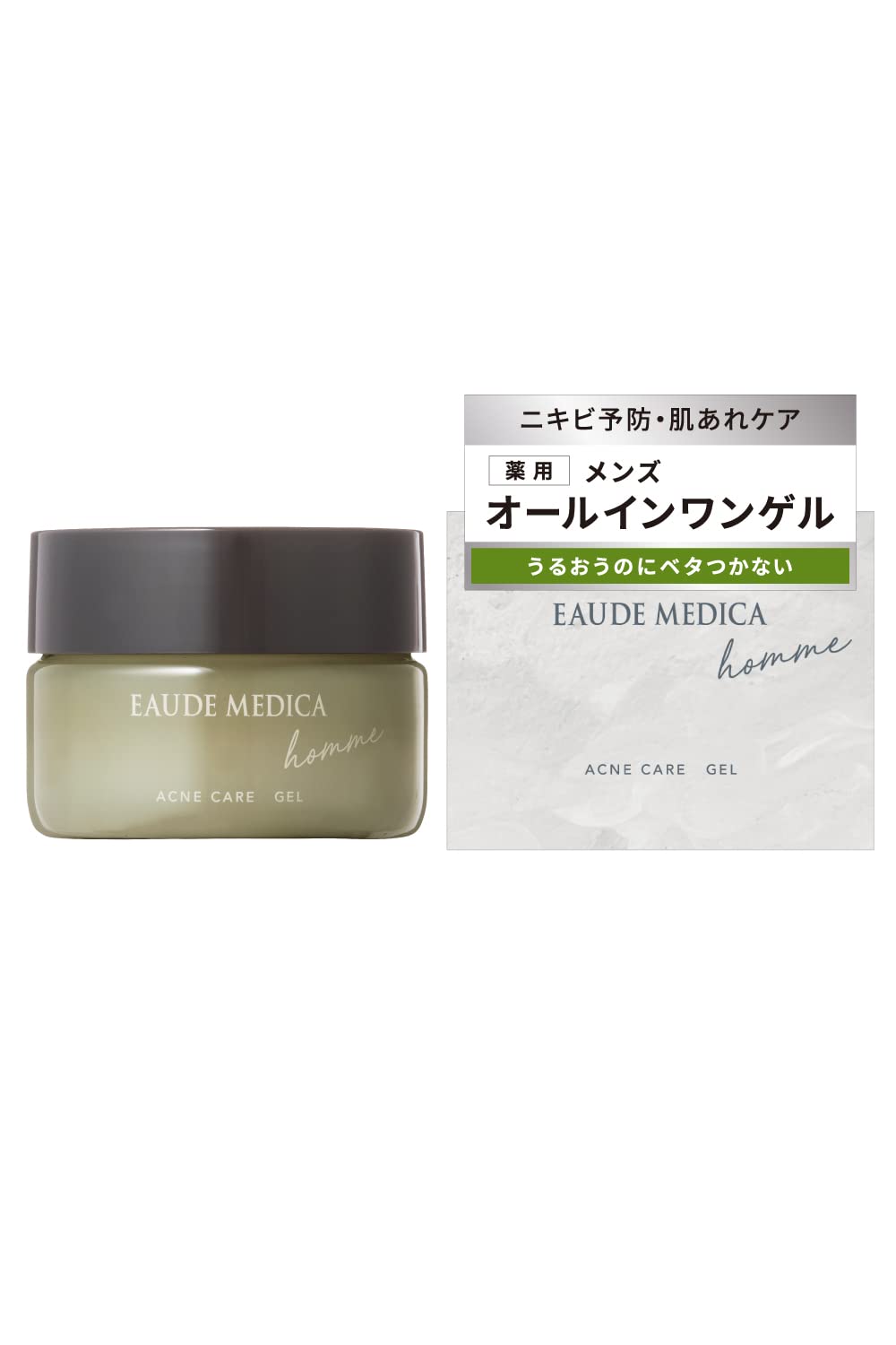【医薬部外品】 EAUDE MEDICA ｈｏｍｍｅ オードメディカオム 薬用アクネケアゲル 80g (シトラスフローラルの香り) メンズ オールインワン/スキンケア 男性 ニキビ