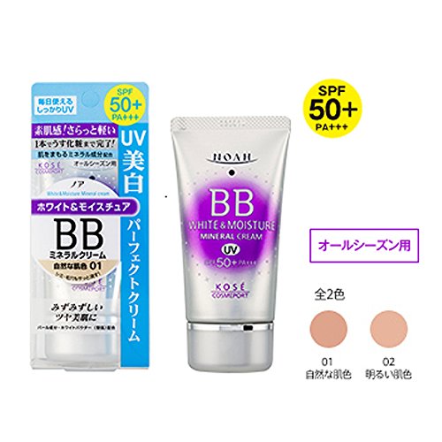 Noa BB Cream UV02 Lightweight Coverage for Radiant Skin