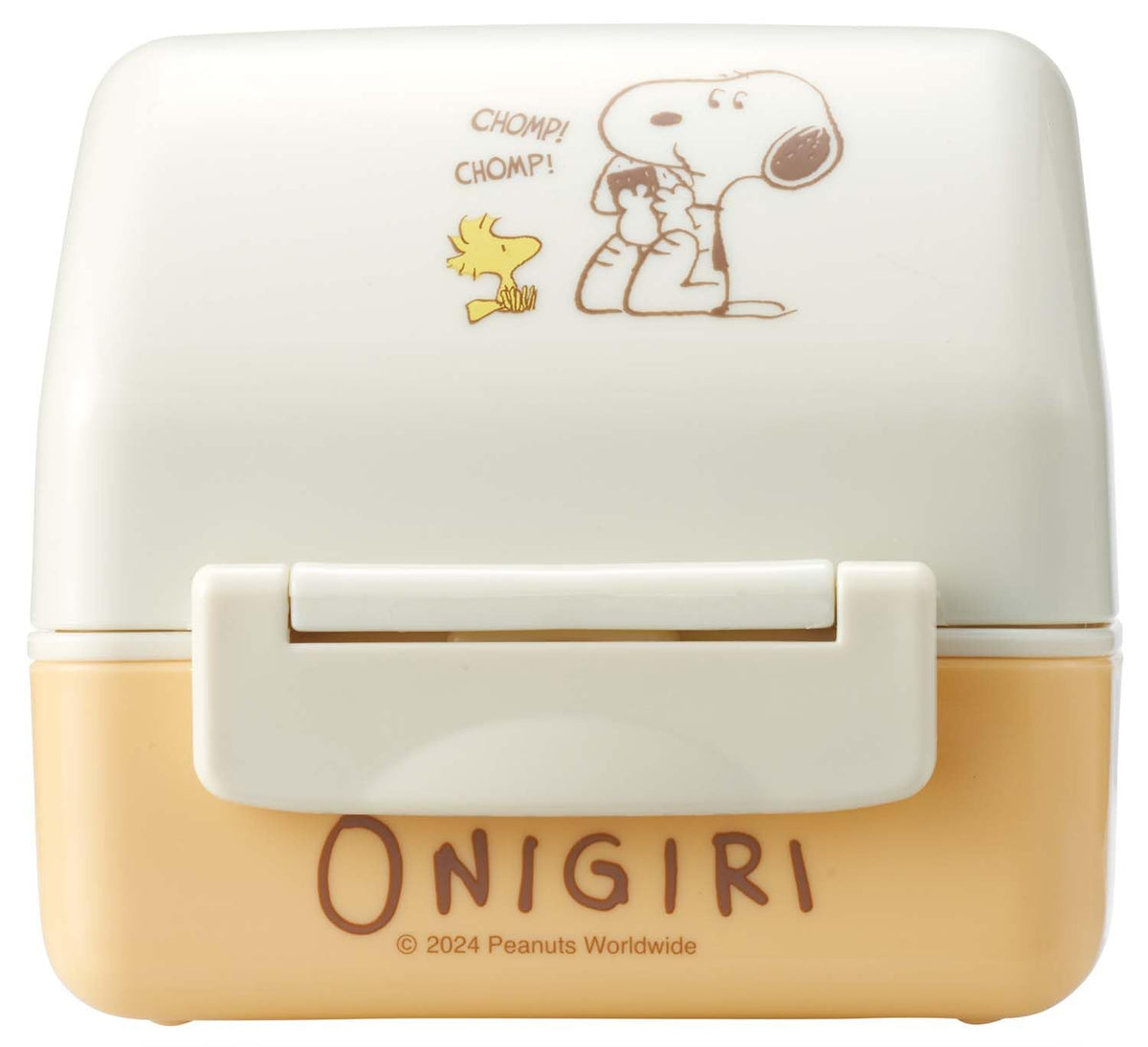 Skater Cute Triangle Onigiri Lunch Box for Kids with Antibacterial Feature