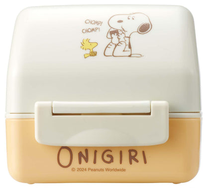 Skater Cute Triangle Onigiri Lunch Box for Kids with Antibacterial Feature