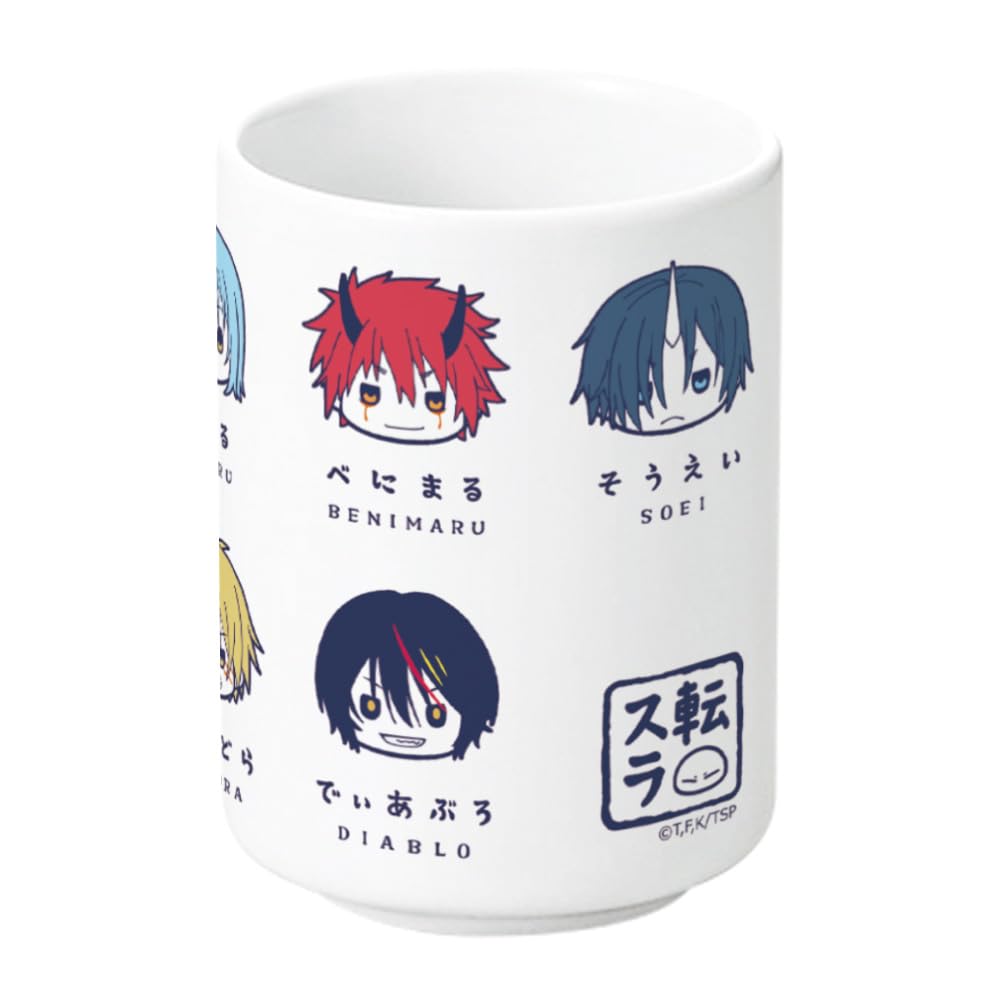 azumaker Churu Character Rimuru Tempest Sake Cup Collectible