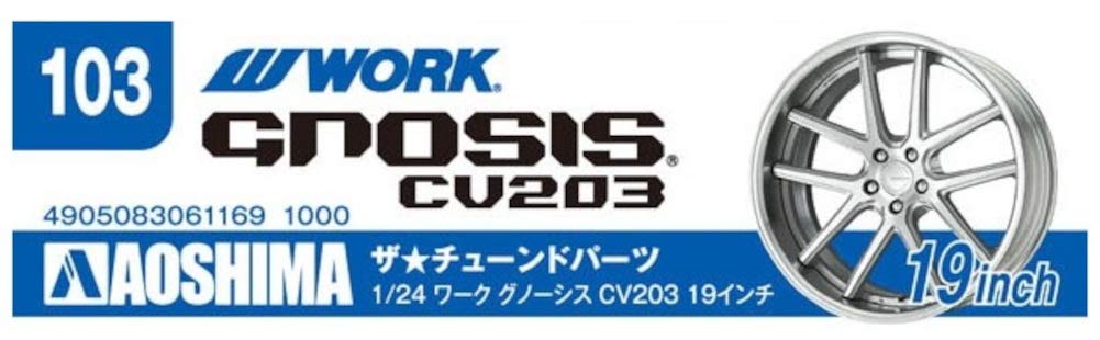 AOSHIMA 1/24 The Tuned Parts Series Work Gnosis CV203 19 Inch Model Parts