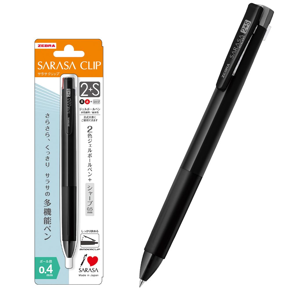 ZEBRA Multi-Function Pen with 2 Colors and Mechanical Pencil
