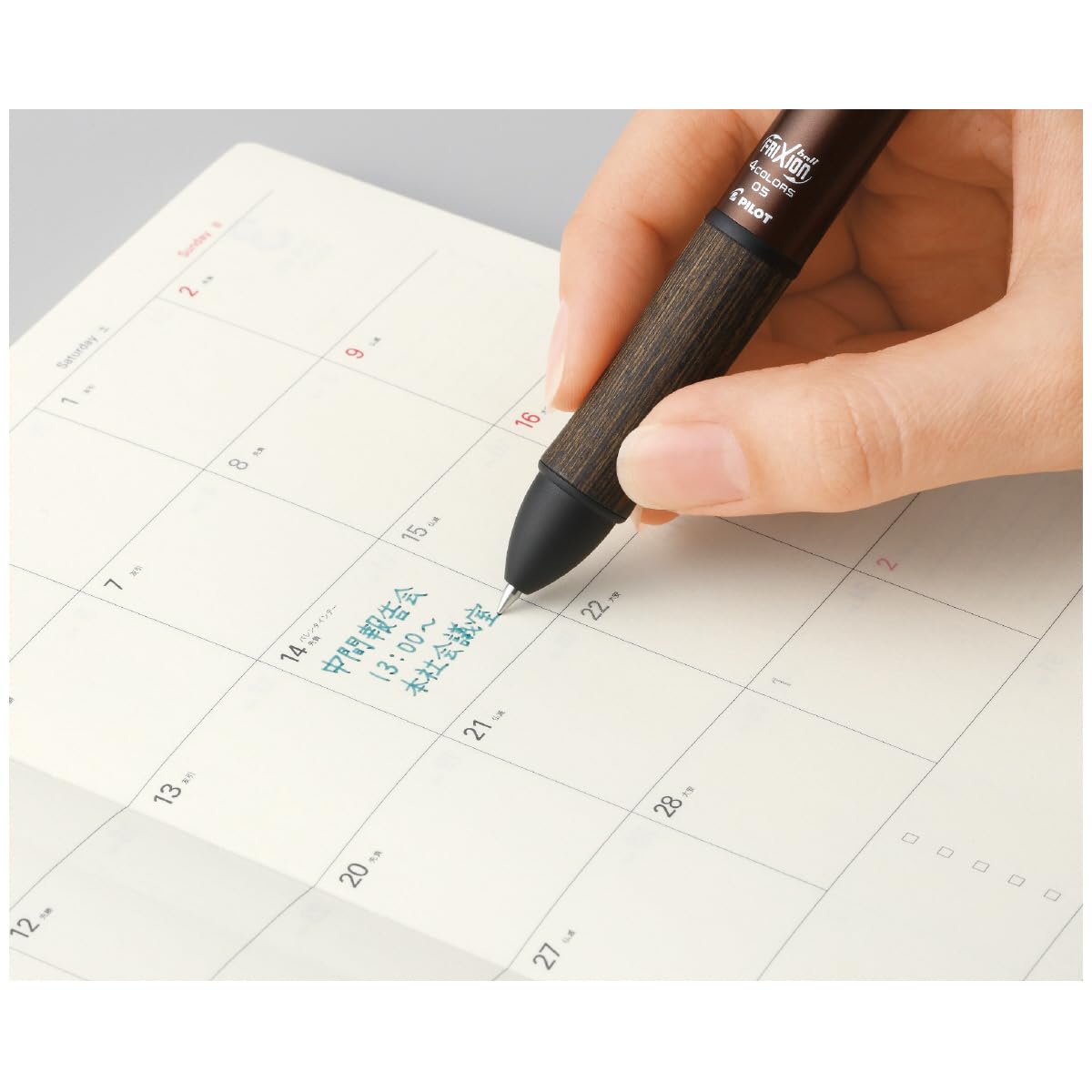 PILOT Friction Ballpoint Pen 0.5mm Coral Pink for Smooth Writing