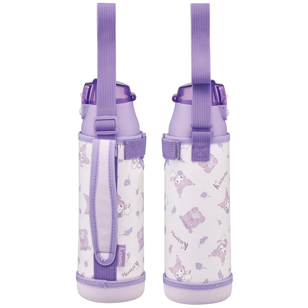 Skater Sports Bottle 990ml Stainless Steel with Lock and Cover