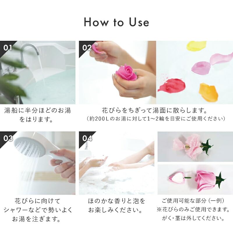 Q-FLA Soap Flower Bath Bomb Bouquet Gift Set Purple