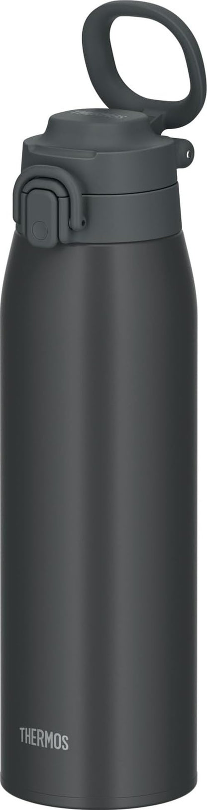 THERMOS Vacuum Insulated Travel Mug with Carry Loop 1L Charcoal