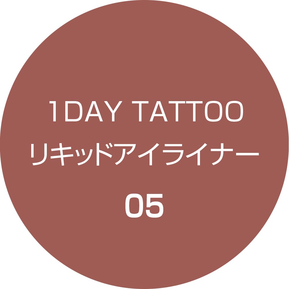 K-Palette 1DAY TATTOO Liquid Eyeliner 05 Darjeeling Pink 0.67ml