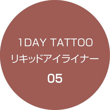 K-Palette 1DAY TATTOO Liquid Eyeliner 05 Darjeeling Pink 0.67ml