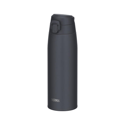 THERMOS Vacuum Insulated Travel Mug 800ml Easy to Drink Ash Black
