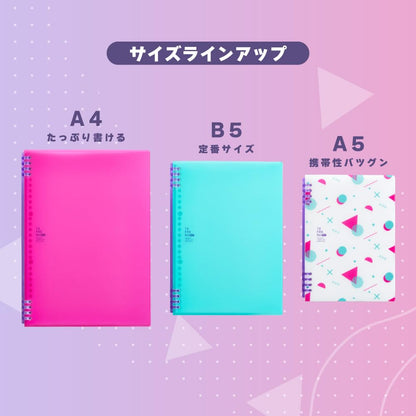Kingjim Ring Notebook Teferune Neo B5 Blue