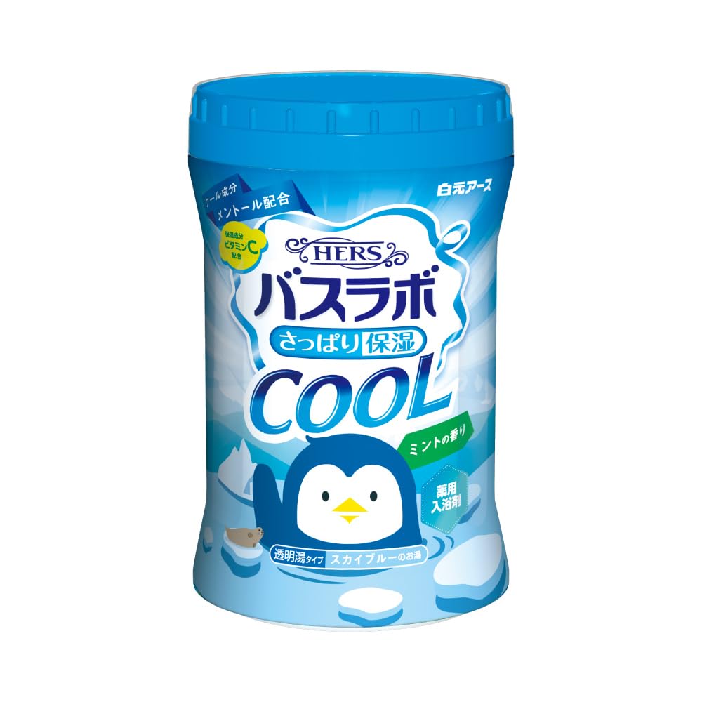 Hakugenaasu HERS Bath Lab Cool Mint Bath Salt 500g Refreshing Experience