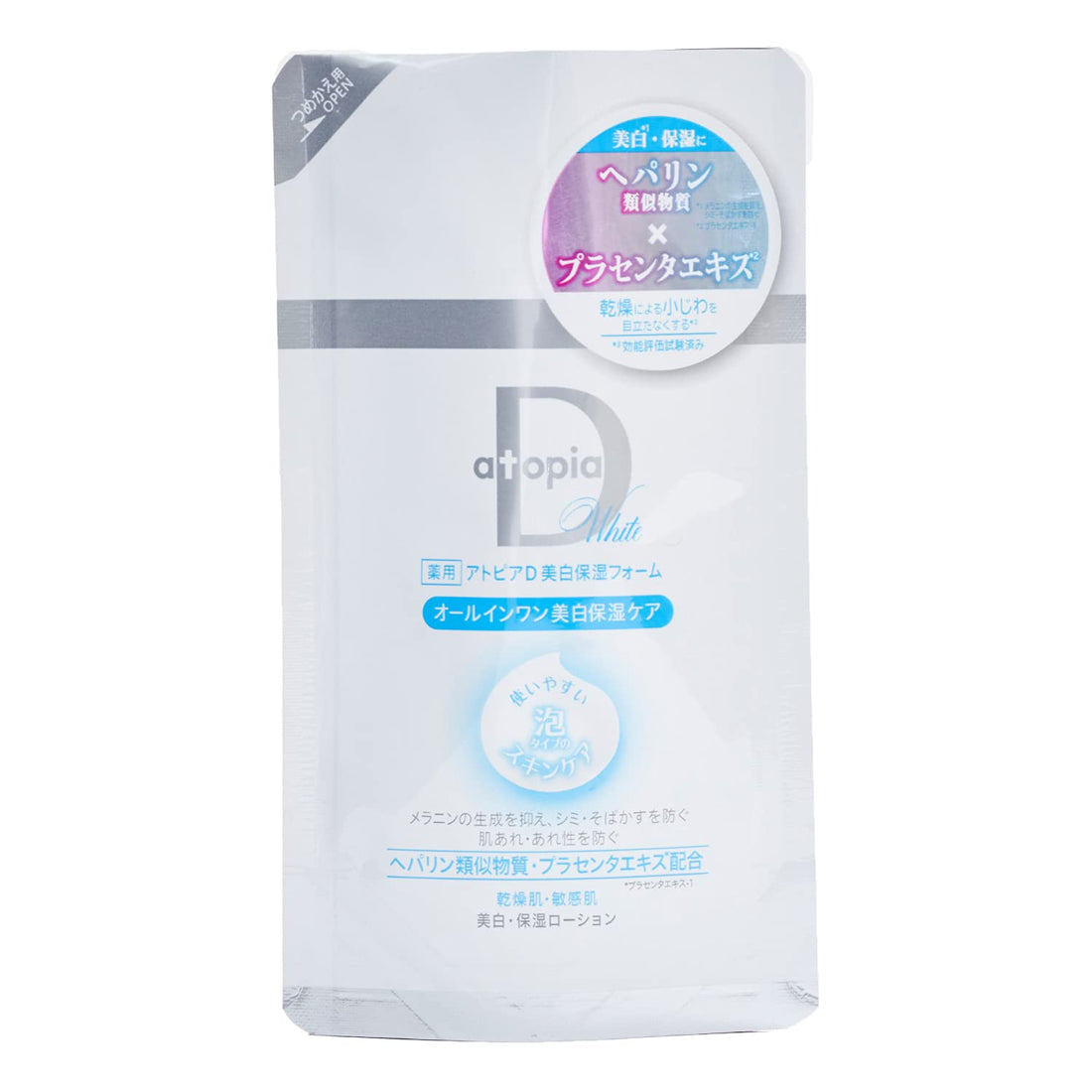 Alliance Pharma Atopia D Brightening Moisturizing Foam Refill 100g
