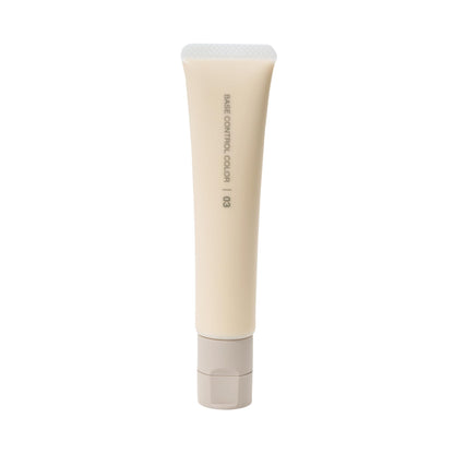 Mujirushiryouhin UV Base Control Color Yellow SPF50+ 30g