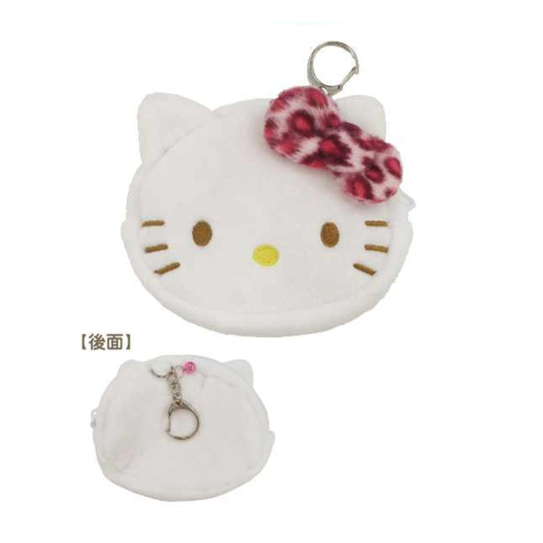 UNIQ Mini Face Pouch Hello Kitty Leopard Print Collectible