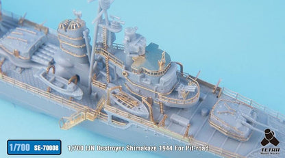 Tetra Model 1/700 Scale Japanese Destroyer Shimakaze Final Version Parts