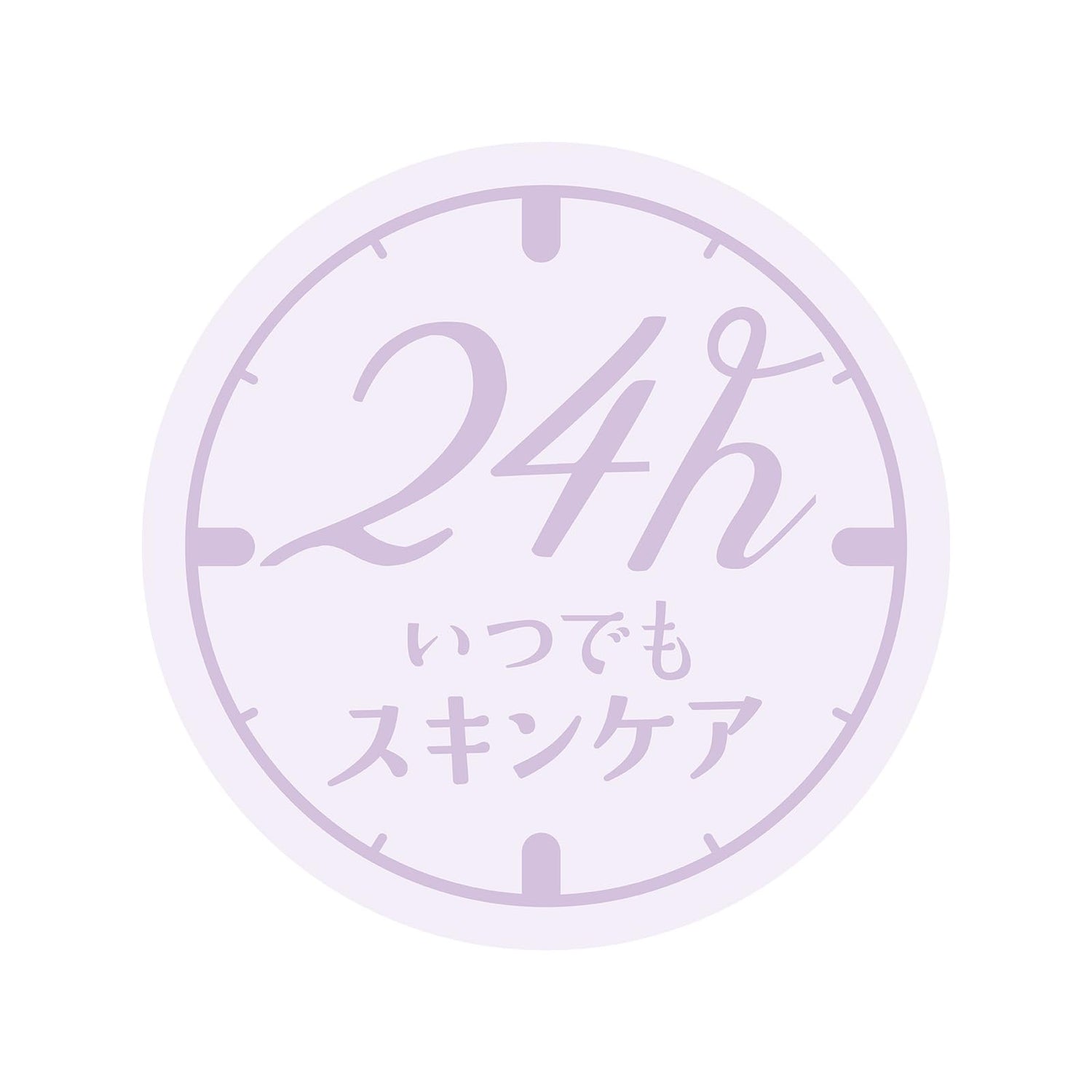Club Milky Blossom Cream for Radiant Skin