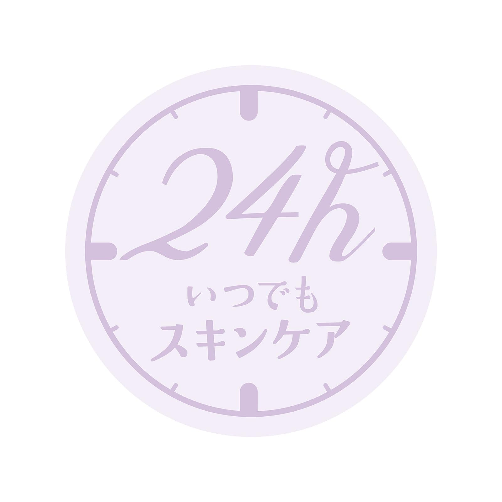 Club Milky Blossom Cream for Radiant Skin