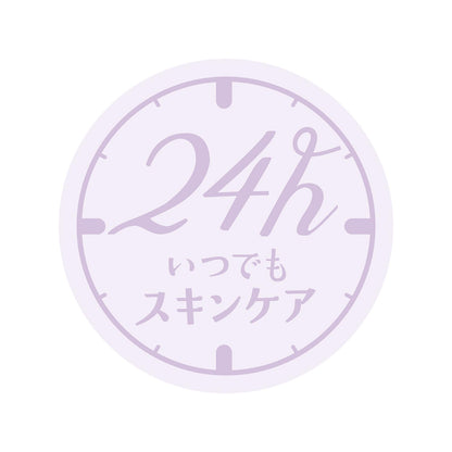 Club Milky Blossom Cream for Radiant Skin