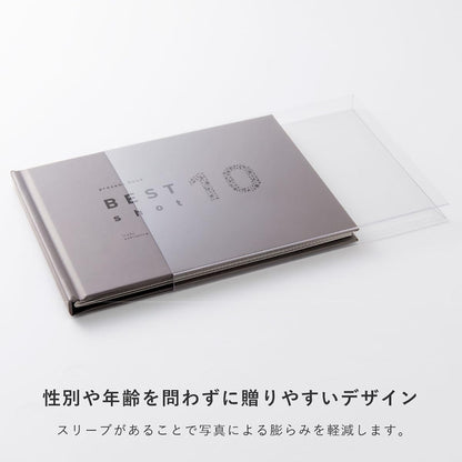 Iroha Publishing Best Shot 10 White Book for Japanese Skincare