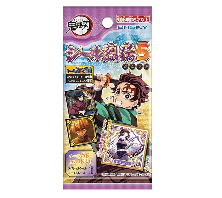 ENSKY Demon Slayer Stickers with Soda Flavor Gum Box Set of 20