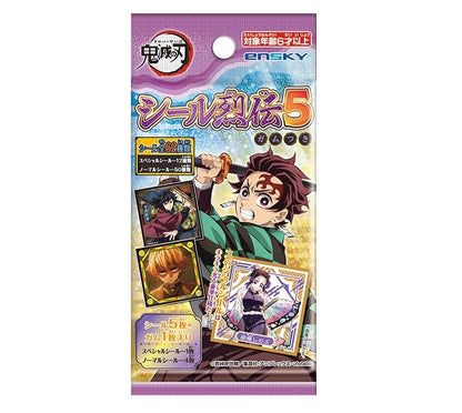 ENSKY Demon Slayer Stickers with Soda Flavor Gum Box Set of 20