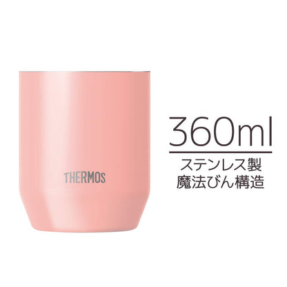 THERMOS Vacuum Insulated Cup 360ml Light Pink