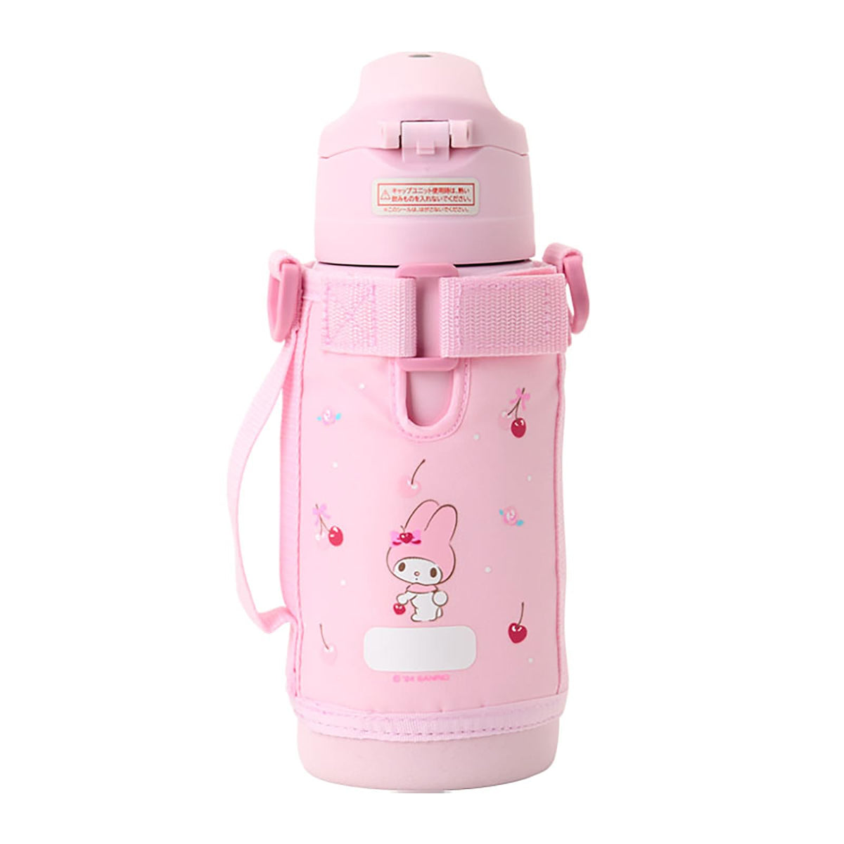 SANRIO My Melody 2-Way Stainless Steel Bottle 670mL