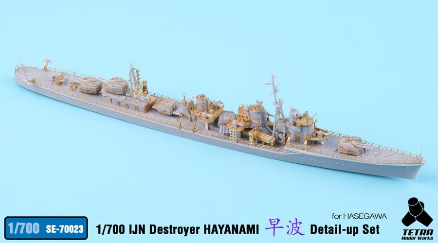 Tetra Model 1/700 Scale Model Parts for Japanese Destroyer Hayakaze