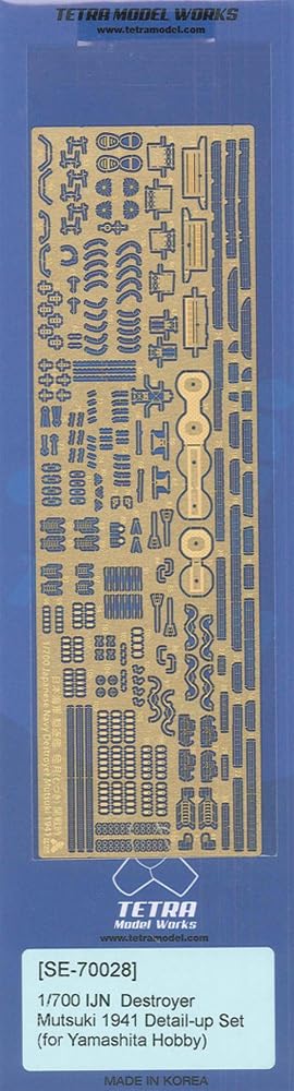 Tetra Model 1/700 Scale Japanese Destroyer Parts Set for Mutsuki 1941