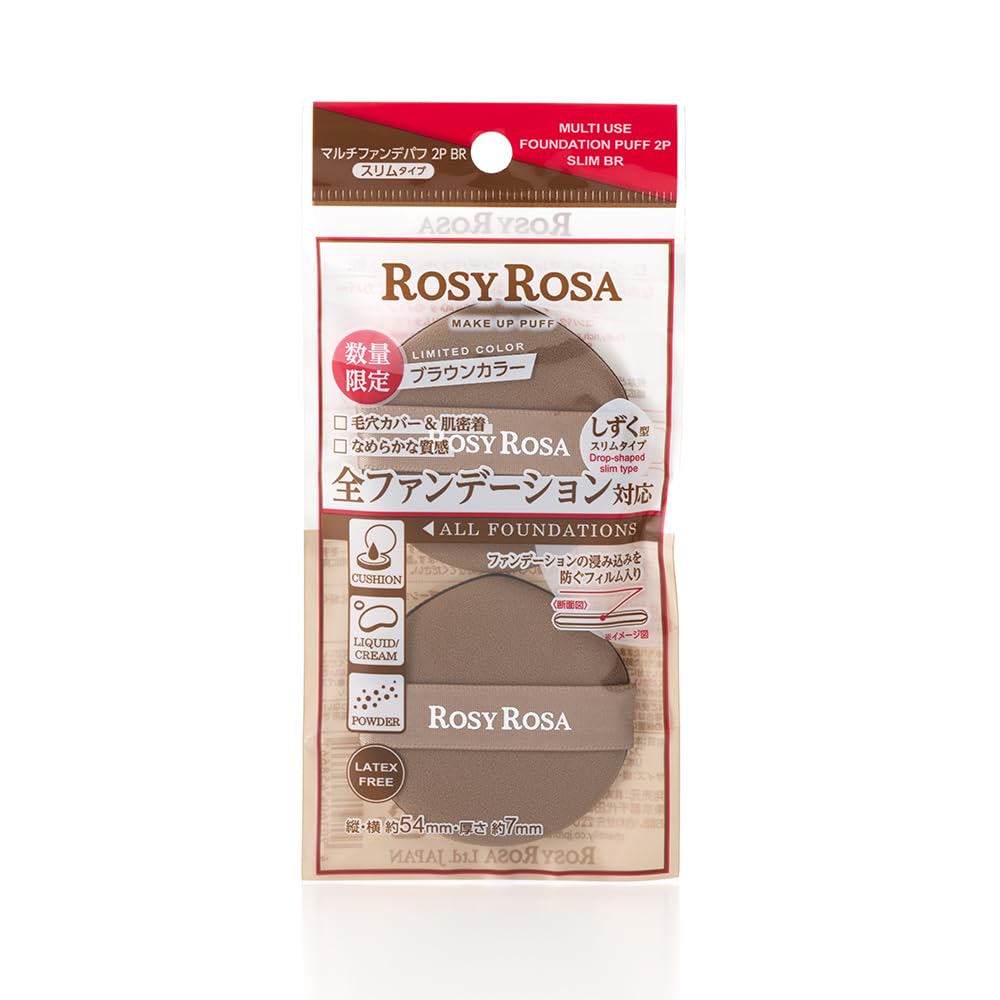 ROSY ROSA Multi-Finish Puff 2P Slim for Flawless Application