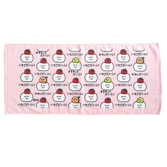 OKUTANI TOWEL Strawberry Daifuku Soft and Absorbent Towel