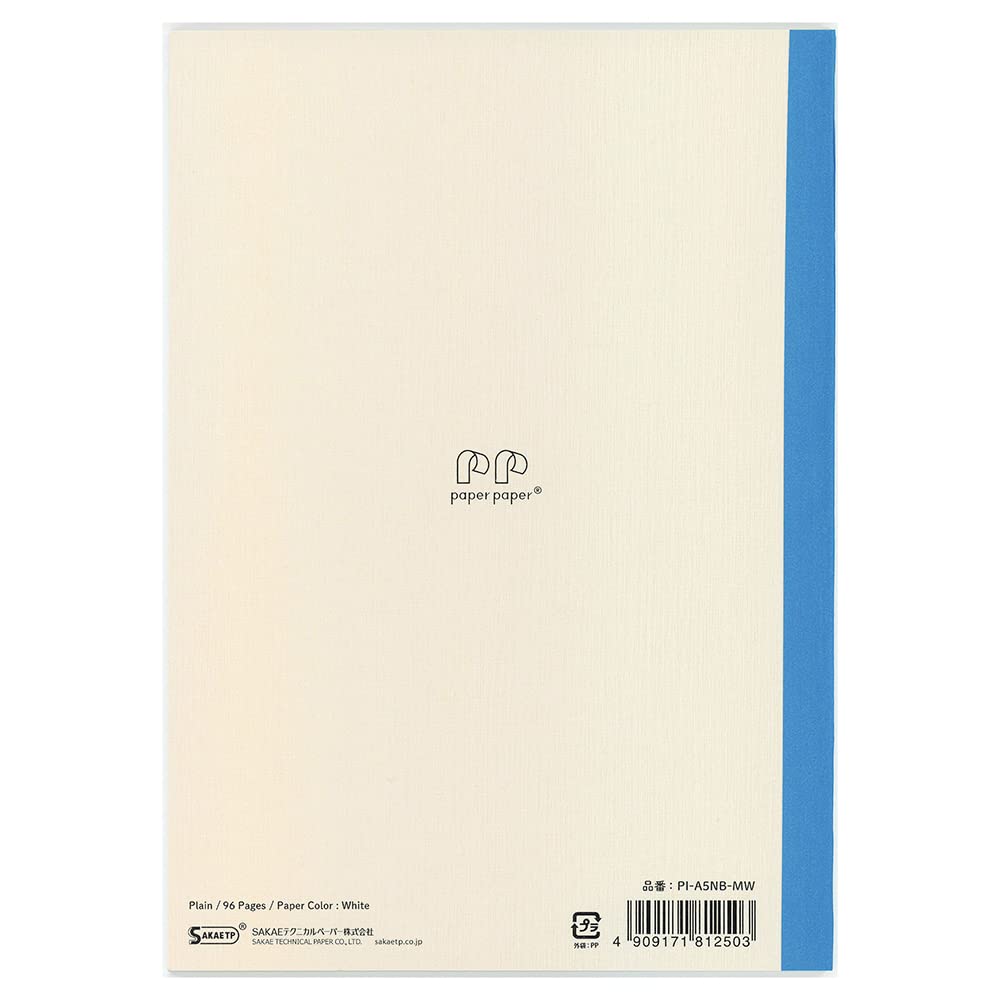 SAKAE Technical Paper A5 Blank Notebook Soft Cover 96 Pages