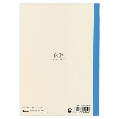 SAKAE Technical Paper A5 Blank Notebook Soft Cover 96 Pages