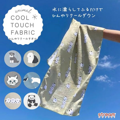 Stream Cool Towel Animal Pattern for Heat Relief and Moisture Control