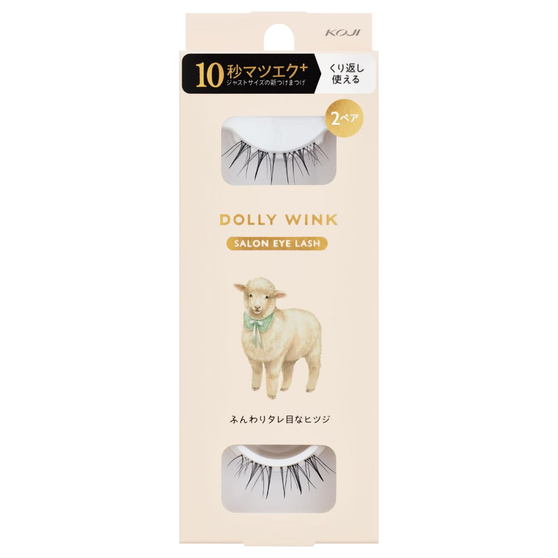 KOJI Dolly Wink Salon Eyelashes No.19 Soft Downward Eye 2 Pairs