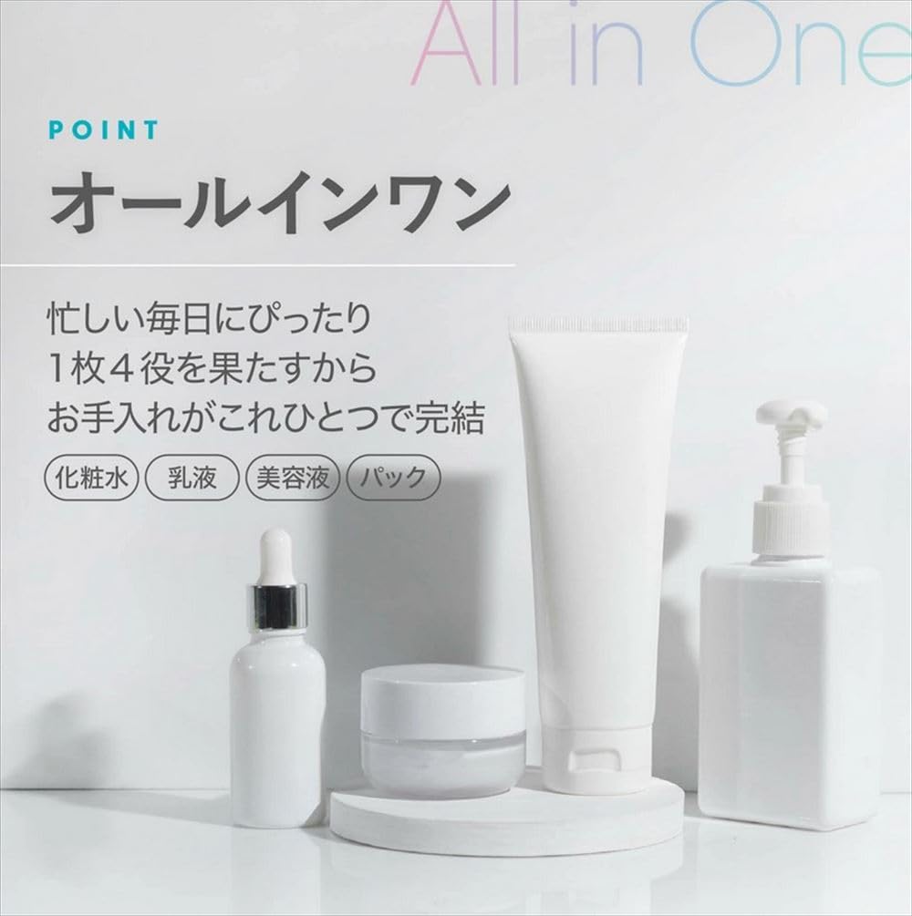 MDSKIN LABO Premium Azelaic Acid Care Mask 30 Sheets