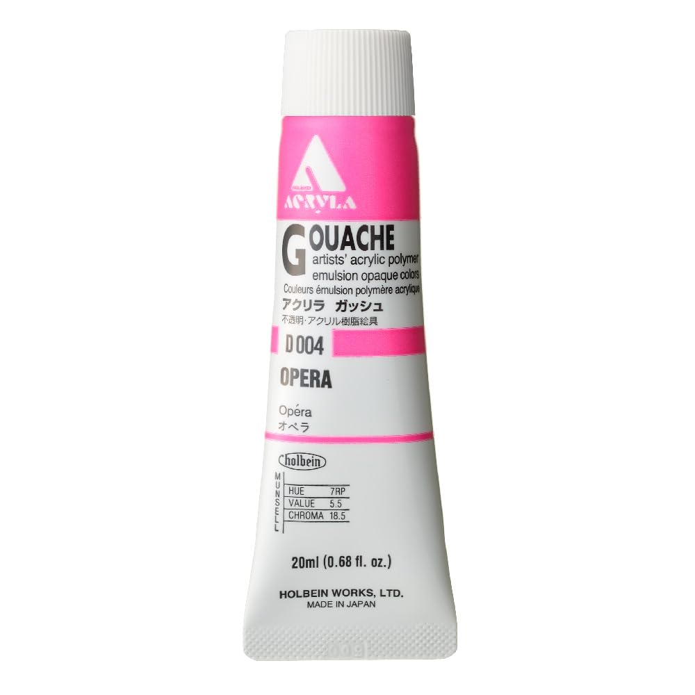 HOLBEIN Acrylic Gouache D004 20ml Opera Color for Artists
